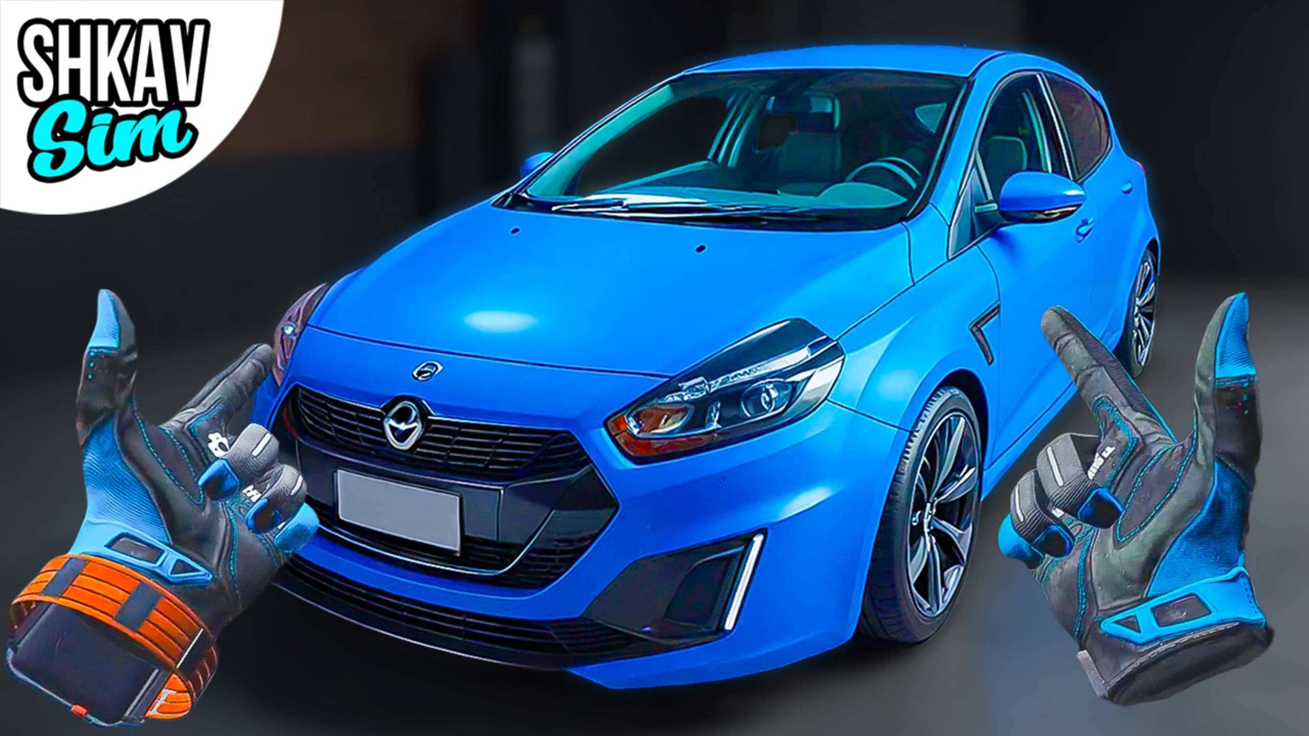 ЧТО НЕ ТАК С её ДВИГАТЕЛЕМ? Никогда не догадаешься! Car Mechanic Simulator VR / Часть 5 / смотреть онлайн