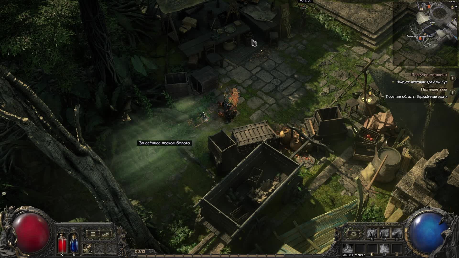 Poe2 - копье 3й акт