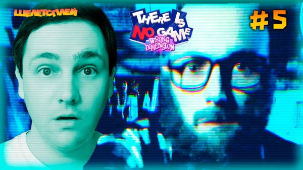 There Is No Game Wrong Dimension – СОЗДАТЕЛЬ (Прохождение #5)