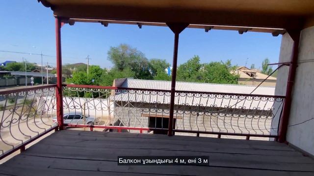 Центрде 2 үй сатылады. Под бизнес ыңғайлы 👉 @vip_shanyrak 👈 Түркістан. ШАҢЫРАҚ ЛЯЕ смотреть онлайн