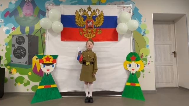 Феденок Варвара 6 лет г. Клинцы смотреть онлайн