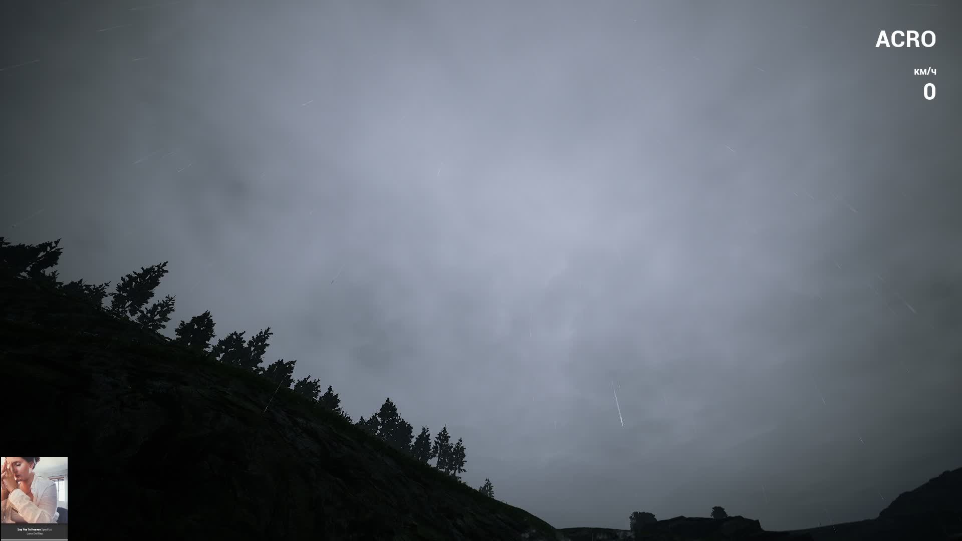 FPV#3 смотреть онлайн