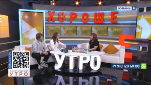 Алисия Шат: мне важно, чтобы люди вслушивались в слова моих песен