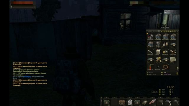 Сталкер Онлайн.50 неисправных контейнеров. смотреть онлайн