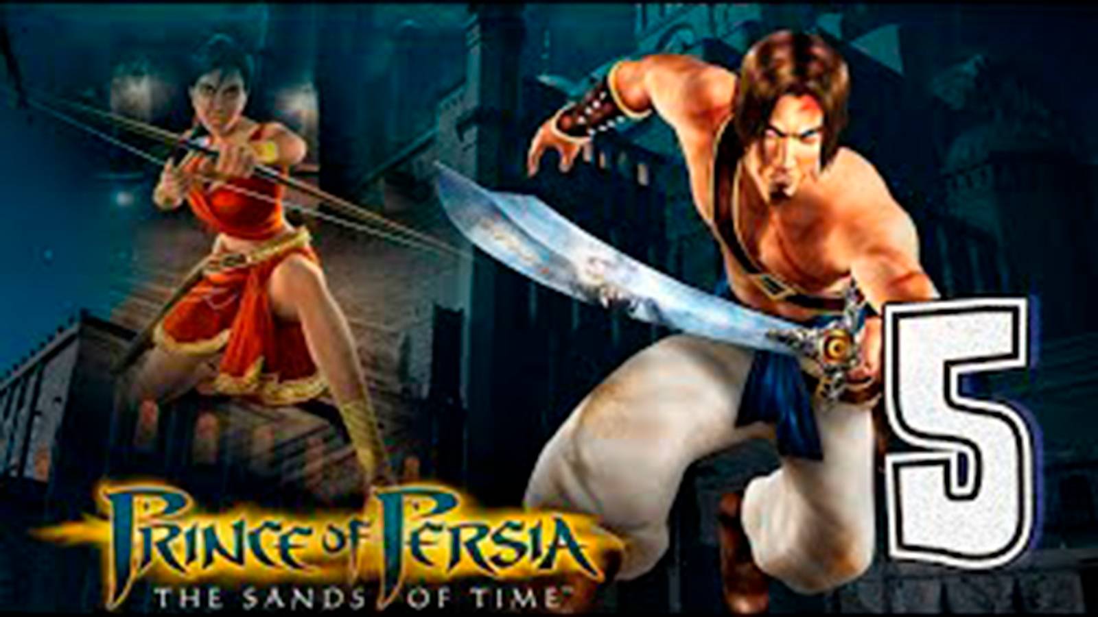 Прохождение Принц персии. Пески времени. (Prince of Persia. The Sands of Time). часть 5