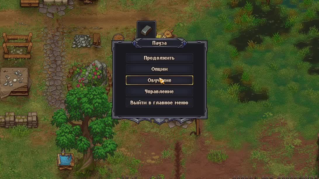 Играем в Graveyard Keeper. Копаем могилы онлайн, без регистрации и смс.