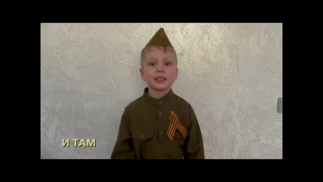 Андреев Степан 5 лет г. Брянск смотреть онлайн