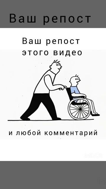 Пожалуйста, поделитесь этим видео с вашими друзьями ❤️ смотреть онлайн