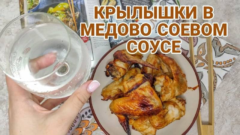 НАШИ СЕМЕЙНЫЕ РЕЦЕПТЫ