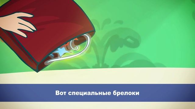 Фликеры смотреть онлайн