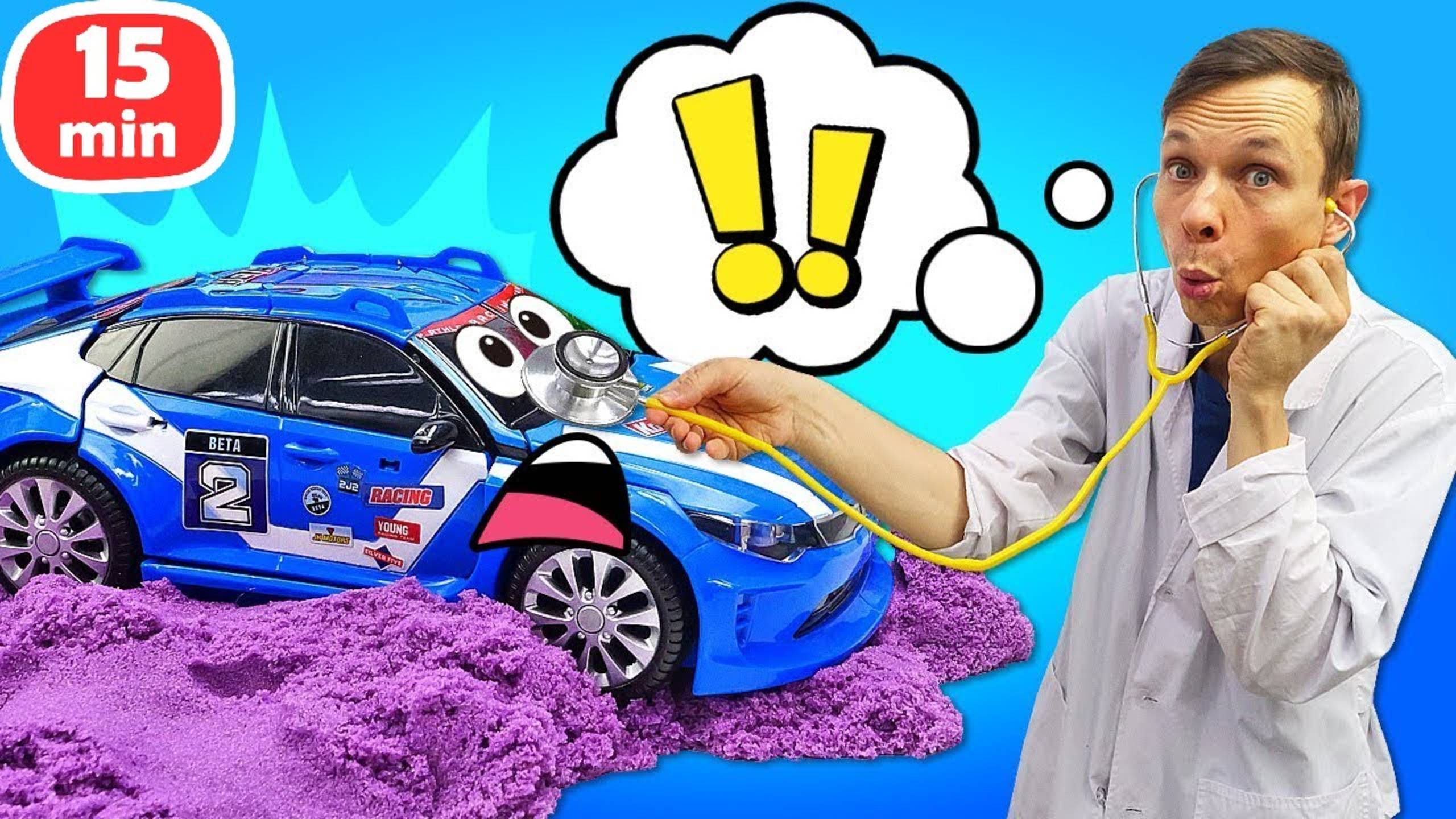 Приключения друзей-роботов и лечение инопланетянина! Трансформеры в видео для детей смотреть онлайн