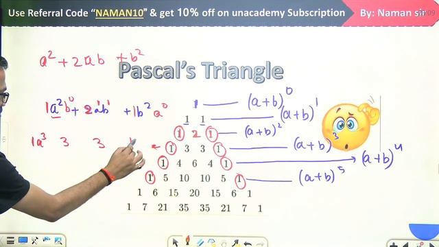 क्या है Pascal's Triangle? | By Naman Agarwal смотреть онлайн