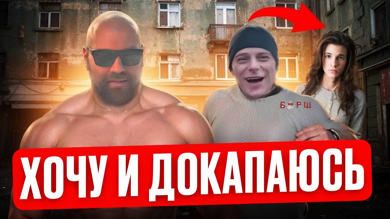 СТОП НЕАДЕКВАТ! Боремся с Быдло. Ауфторское видео. Алкаши, Быдло и Неадекваты. Подборка. смотреть онлайн