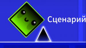 Типичное видео начинающего блогера без сценария