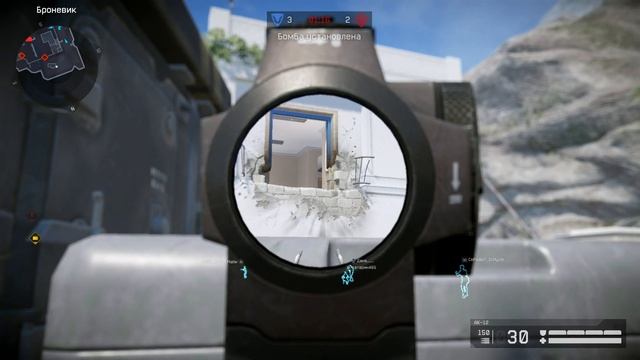 Не жми ф4 раньше времени