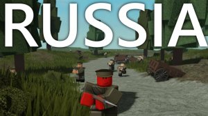 Гражданская война в России в роблокс: Roblox