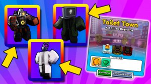 ЧТО ДЕЛАТЬ СЛАБЫМ ИГРОКАМ В РЕЖИМЕ ИСТОРИИ В Skibidi Tower Defense