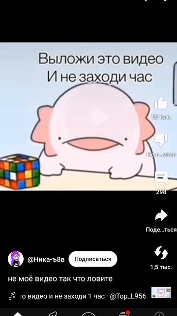 да смотреть онлайн