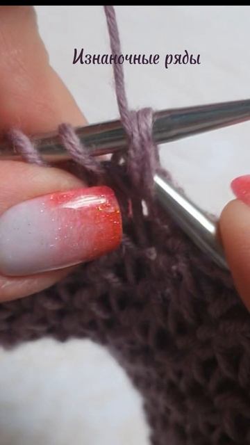 Красивый узор спицами. #вязальщица #вязание #мквязание #хобби