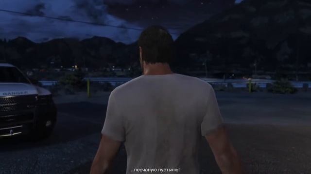 Русский персонаж в Grand Theft Auto V смотреть онлайн