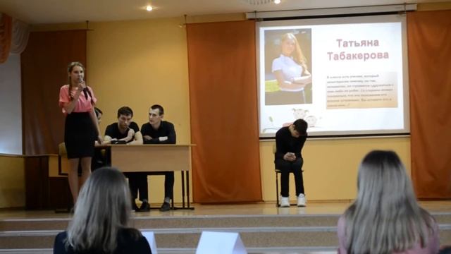 Ученик года 2017. Димитровград. МПЛ. Табакерова Татьяна смотреть онлайн