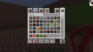 Строю школу монстров в Майнкрафте 1 часть