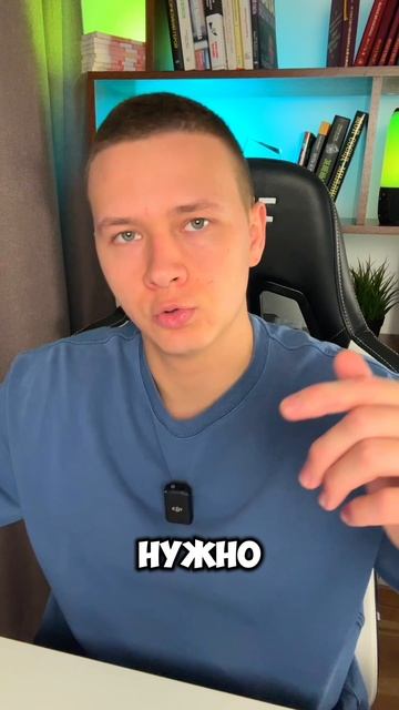 Пассивный доход без вложений: реально или нет? смотреть онлайн