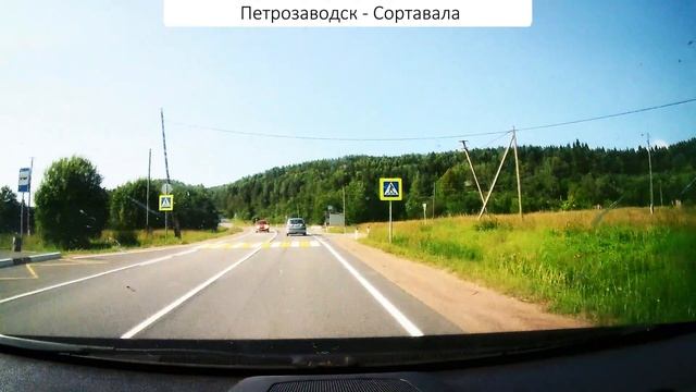 Дорога на Сортавалу.4.mp4 смотреть онлайн