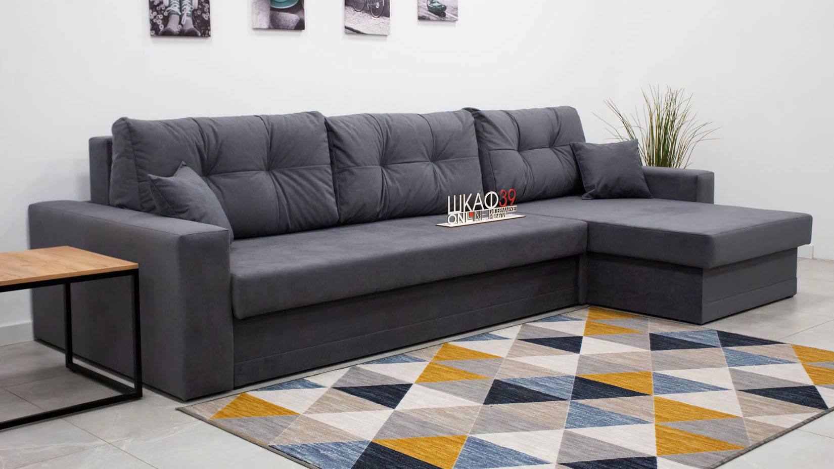 Гросс диван угловой CONNECT 89 смотреть онлайн