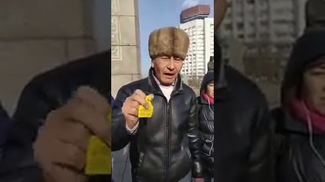 Алматы "сергек"ке қарсылығын көрсетіп орталыққа жиналды!!! смотреть онлайн
