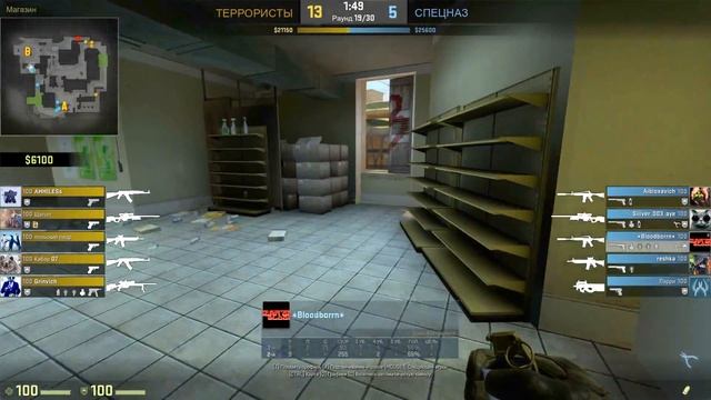 ScreaM играет в ММ CS GO??? С обычными игроками КС ГО??? смотреть онлайн