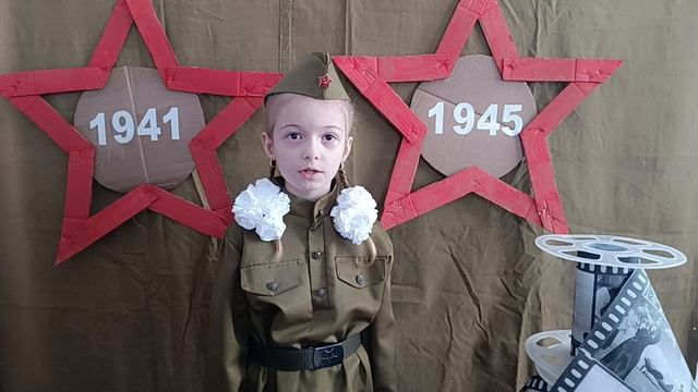Скок София 7 лет г. Сураж смотреть онлайн
