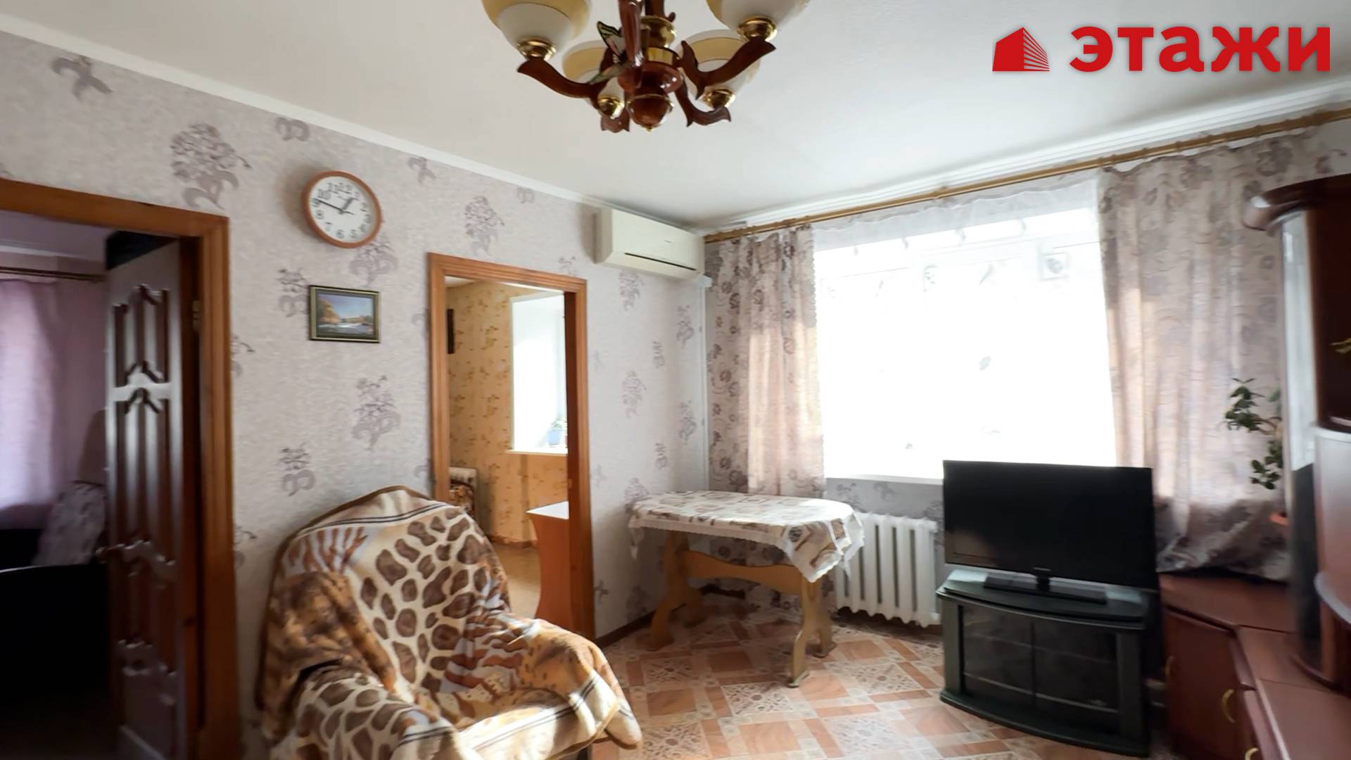 Гафурова, 43 смотреть онлайн