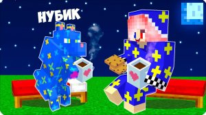 🌚 Я СТАЛА ЛУННОЙ СОБАКОЙ и ЗАТРОЛЛИЛА ЛЕСКУ в МАЙНКРАФТ! НУБИК