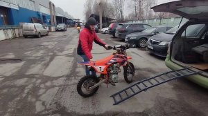 Трап сходни для мотоцикла складной компактный 200кг Катико