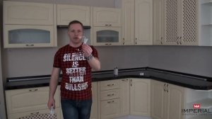 Как подобрать подсветку для кухни