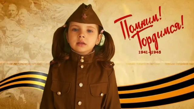 Алёшина Алена 5 лет г.Брянск смотреть онлайн