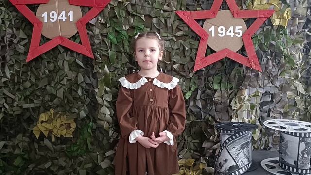 Алдокимова София 5 лет г. Сураж смотреть онлайн