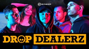 Drop Dealerz LIVE @ Neurobunker #48 / Vecster, Immerr, Marcus, Oneder & Ксю