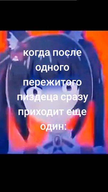 #Аниме #Anime #Girls #Девушки #AnimeGirls #АнимеДевушки #Edit #Эдит смотреть онлайн