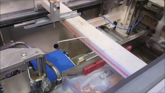KAVAFAKIS MACHINERY : Automatic Bag Filler model MSB II operating at End Users смотреть онлайн