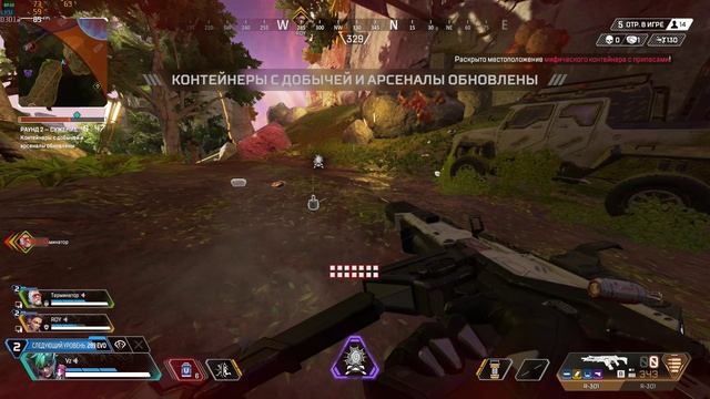 Apex Legends_2025.04.09-21.12 смотреть онлайн