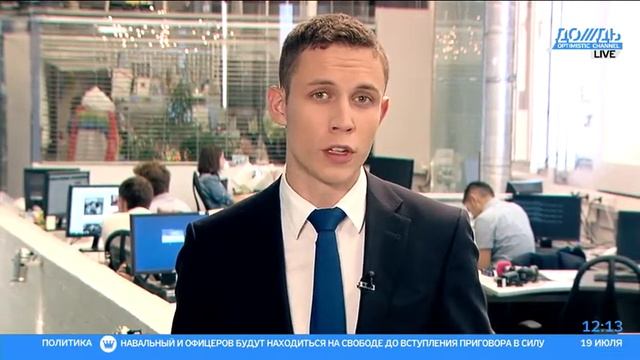 События на Манежной площали. Итог. The New Манежка смотреть онлайн