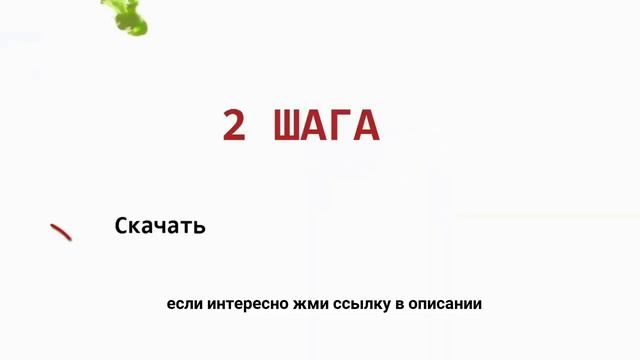 Заработок В Интернете Художнику
