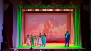 «Скажите детям» - солист Е.В. Лоза, хореографический коллектив «Ритмик», руководитель М.А. Калита