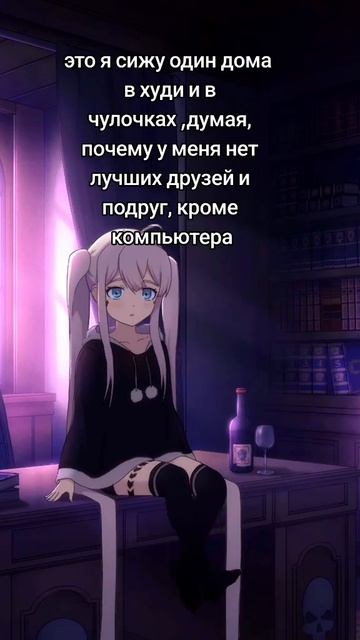 #Аниме #Anime #Girls #Девушки #AnimeGirls #АнимеДевушки #Edit #Эдит смотреть онлайн