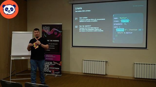 Как писать стили в 2024 от less до StyleX. Евгений Мочалин, СберЗдоровье смотреть онлайн