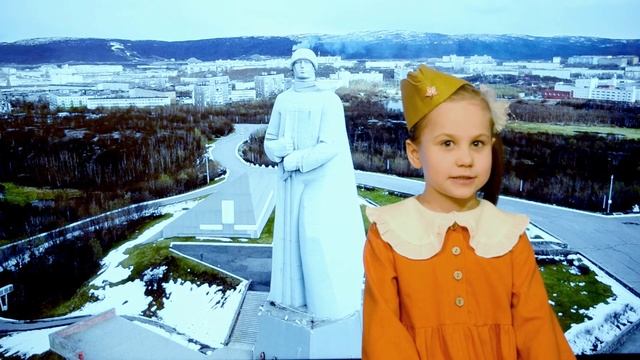 Бодрова Алиса , 5 лет г.Брянск смотреть онлайн