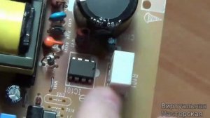 Как легко и безопасно паять и выпаивать элементы из платы паяльником