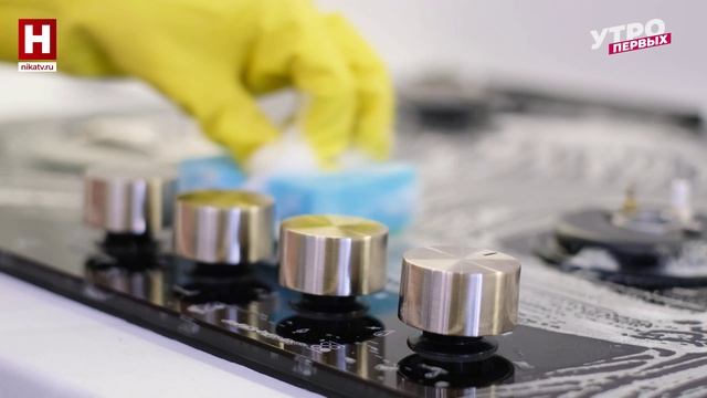 Варочная поверхность | ЧИСТОТА В УДОВОЛЬСТВИЕ